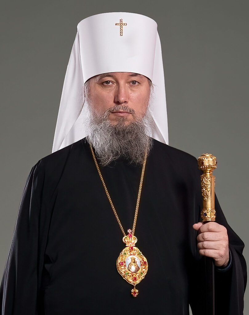 Архипастырь - Митрополит Екатеринодарский и Кубанский Василий